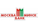 Банк Москва-Минск. Операционная касса №518. Банк Брест.